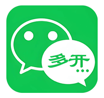 苹果蒲公英微信分身多开兑换激活码购买下载官网